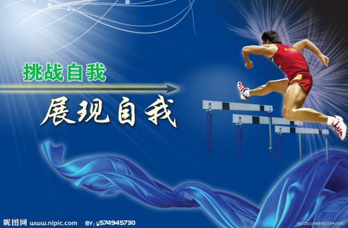波尔扎诺音乐学院InternationalBusinessCertificate